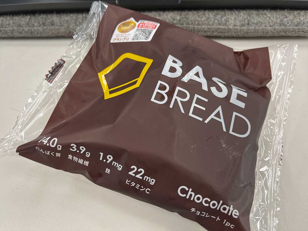 はっきり言って舐めてました、ベースブレッドチョコレート、めちゃ旨いじゃないか！