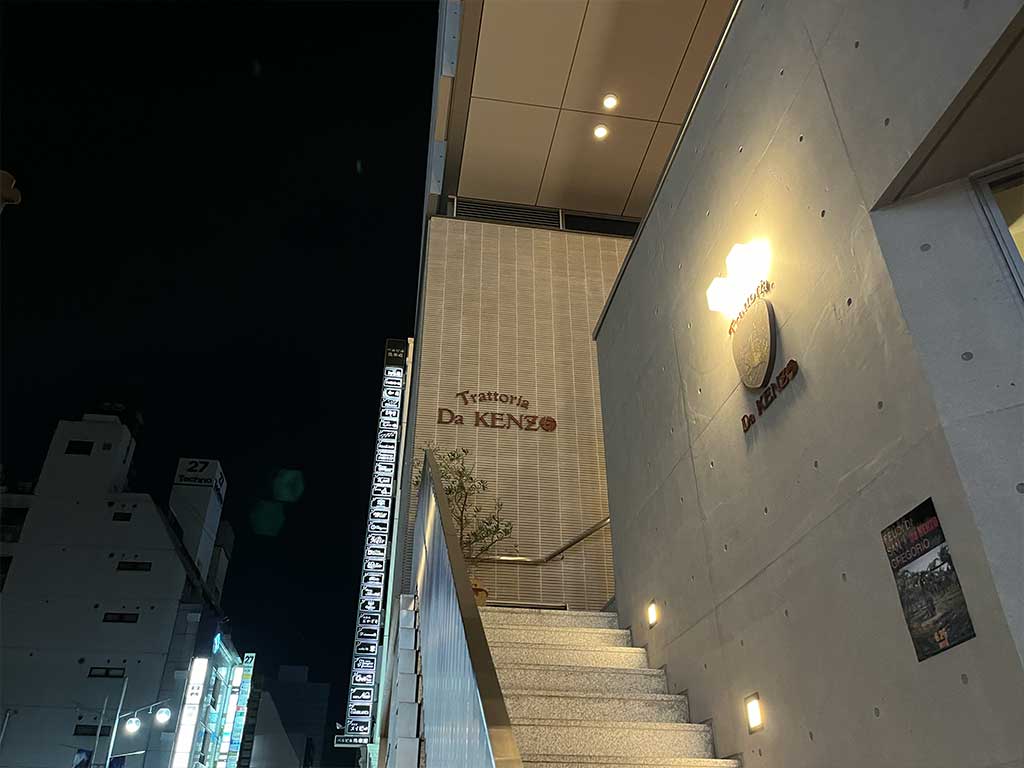 馬車道・トラットリア ダ ケンゾー、ワイワイ楽しむイタリア料理