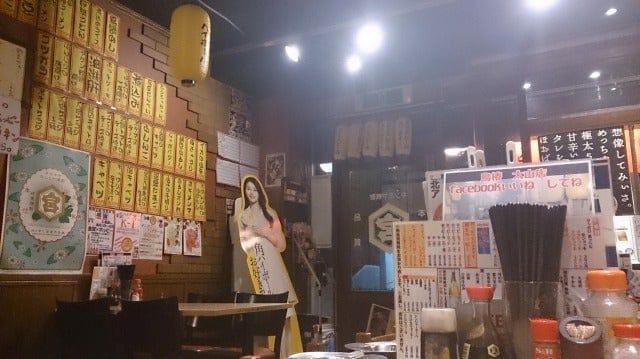 大山・大衆鳥酒場鳥椿で、べろべろに食いのみする。