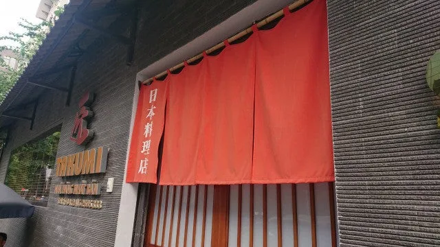ベトナム/ハノイ・日本料理店 匠二号店、サバ塩焼き定食