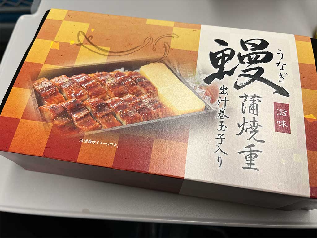 うなぎ蒲焼重-出汁巻玉子入り