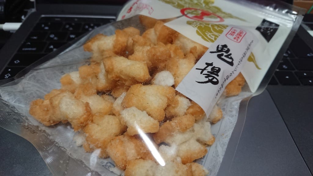 台東区千束・王様堂本店の鬼揚