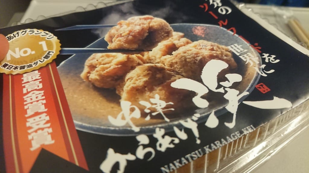 戸越銀座・中津からあげ渓の唐揚げ