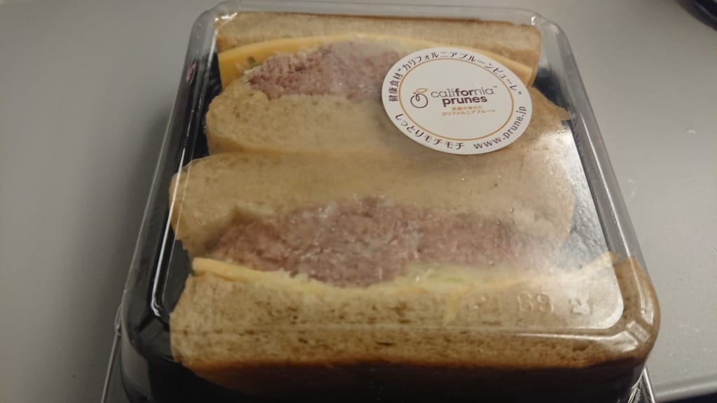 千駄木腰塚のルーベンサンド