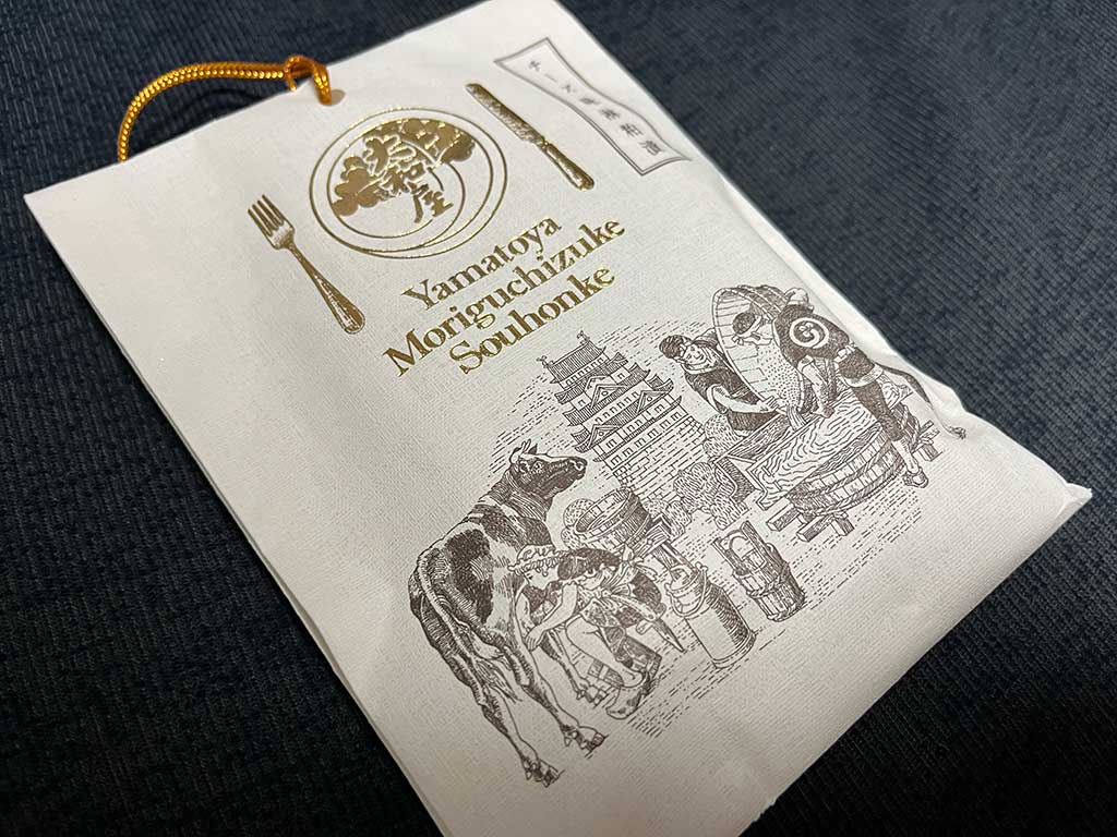 大和屋守口漬・チーズみりん粕漬