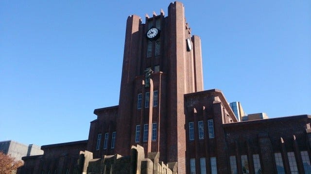 東京大学本郷キャンパス中央食堂・赤門ラーメンとミニカレー