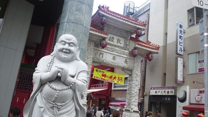 神戸元町・南京町にある チャイニーズバール YUN YUNの上海生煎饅頭が旨かった件