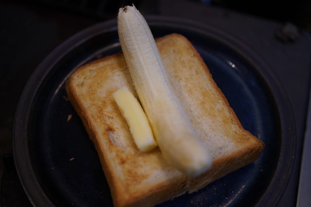 朝食バナナバタートースト