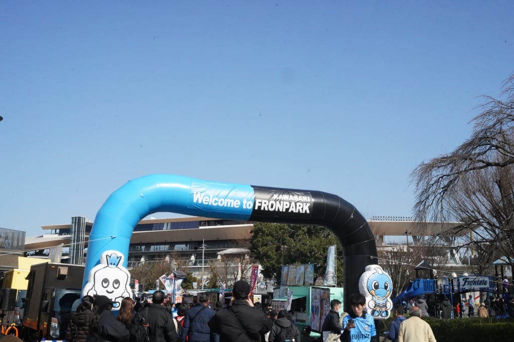 等々力陸上競技場・川崎フロンターレのスタグル、かわさき特製塩ちゃんこ