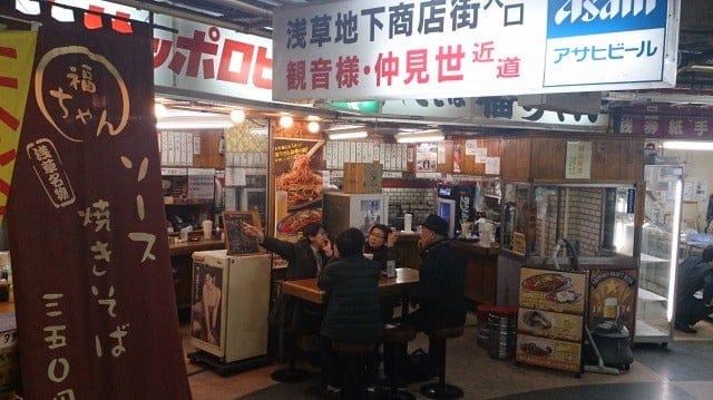 浅草駅・福ちゃんの焼きそば