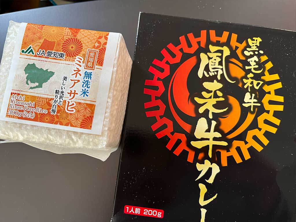 鳳来牛カレーとミネアサヒ