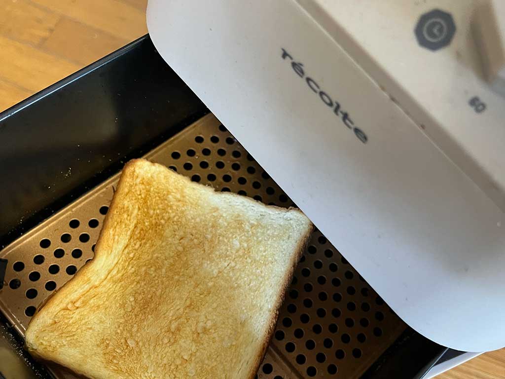 レコルトエアーオーブンでトーストを作る
