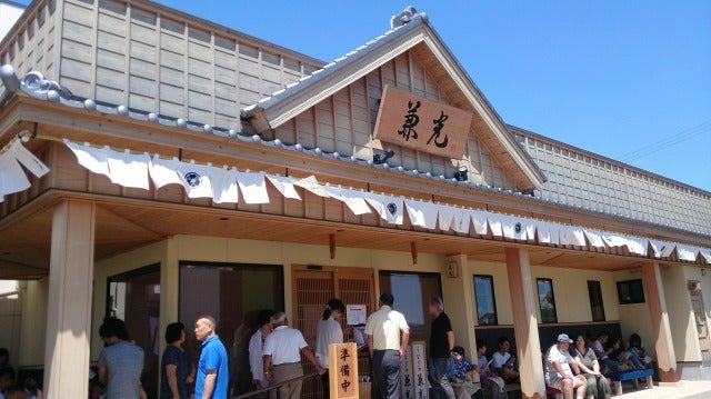 西尾一色・ うなぎの兼光、新仔鰻のうな丼