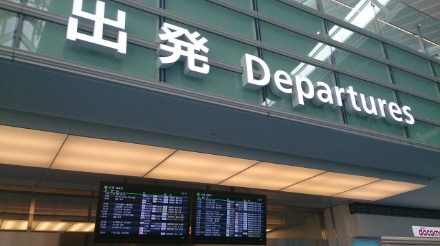 ガルーダインドネシア航空GA887便、羽田発デンパサール（ングラ・ライ）へのフライト