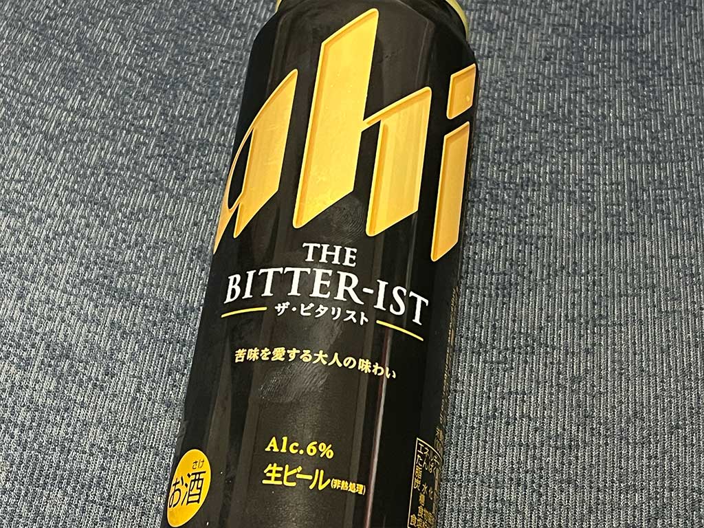 THE BITTER-IST（ザ・ビタリスト）