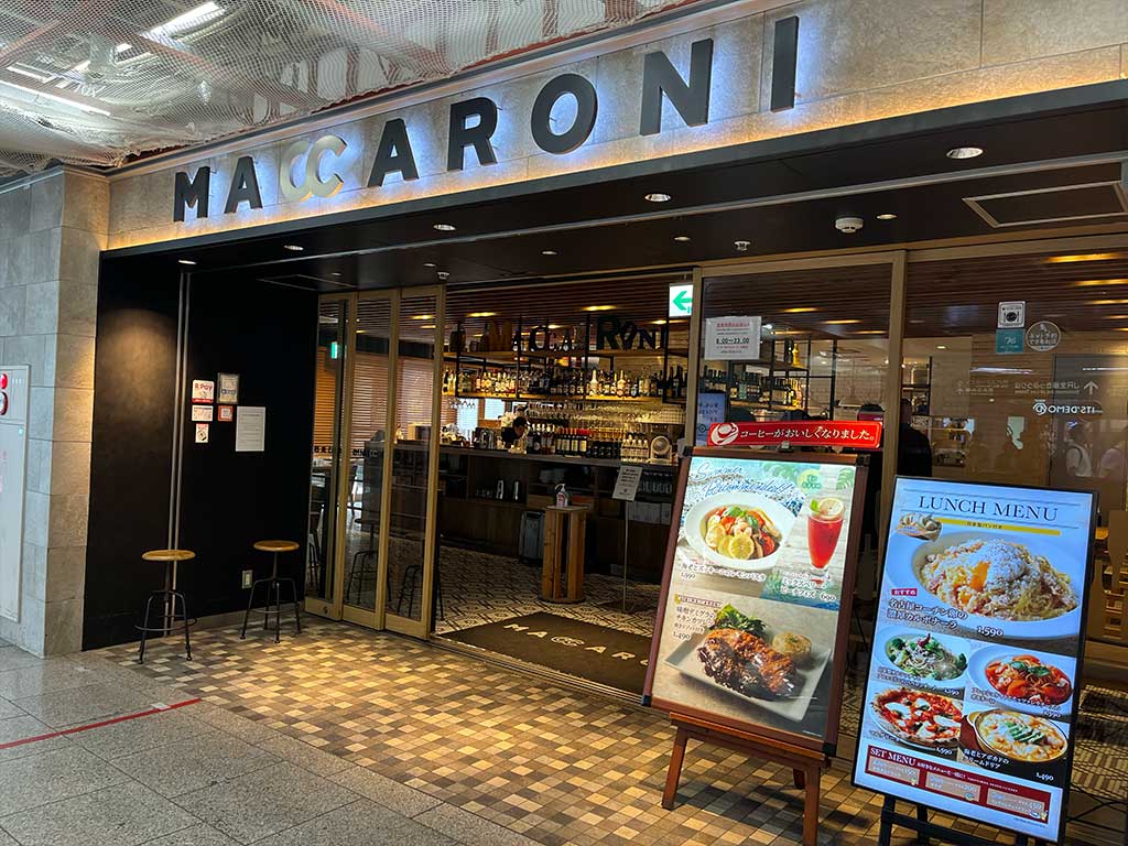 名駅・マカロニ、夏限定 海老とズッキーニのレモンパスタ