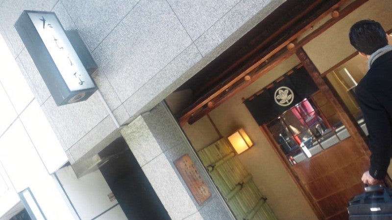 銀座・かりんとう　たちばな・かりんとう