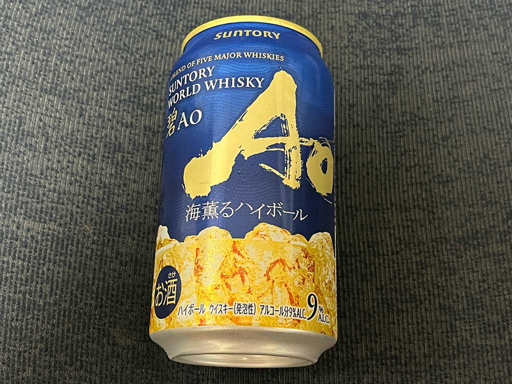 SUNTORY WORLD WHISKY「碧Ao〈海薫るハイボール〉」を飲んでみた件