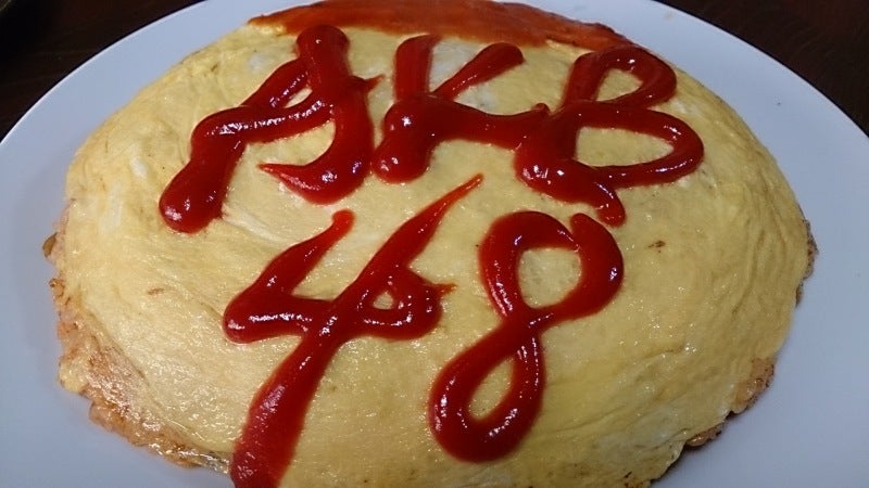 僕は食べきれなかった、大井町ブルドックのオムライス大盛り