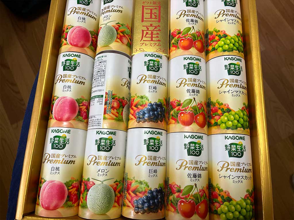 カゴメの野菜生活100国産プレミアムを貰ったのでしばらく飲んでみた件