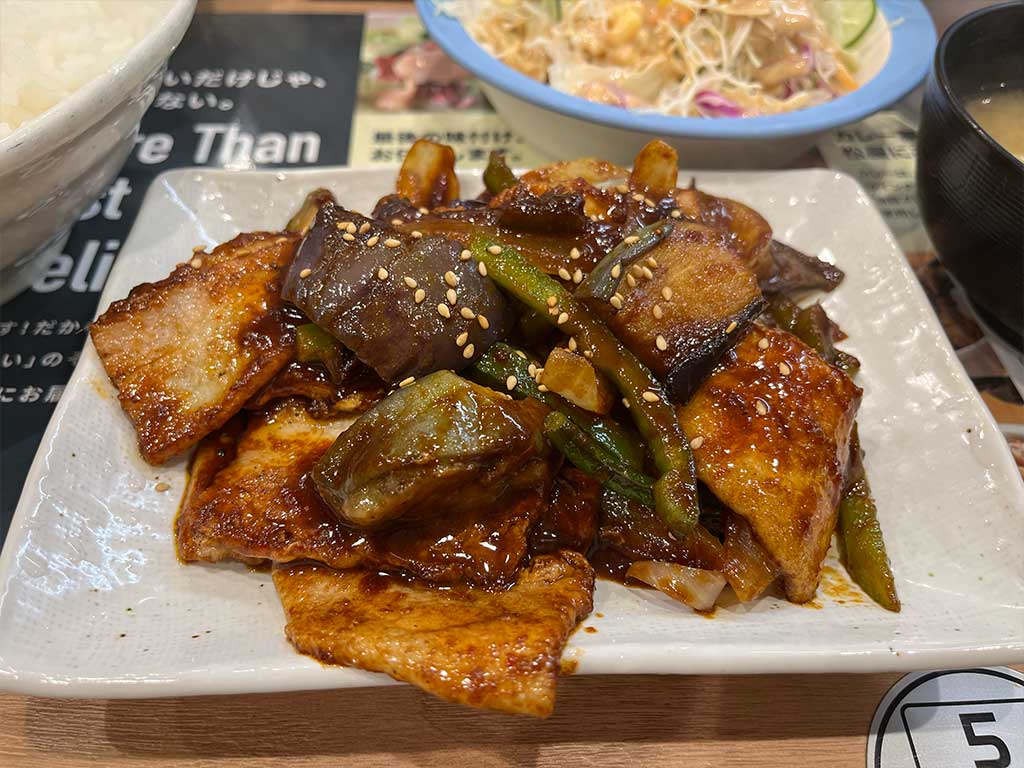 厚切り豚カルビと茄子の辛味噌炒め
