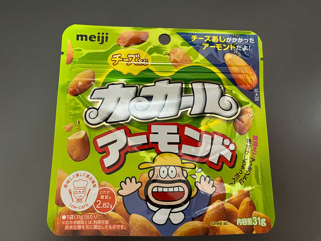 東日本で秒で販売終了になった、チーズあじカカールアーモンド