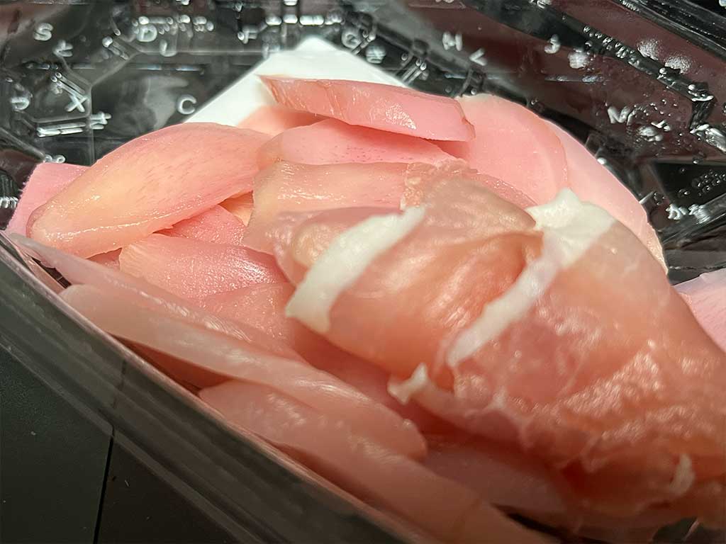 岩下の新生姜の安い生ハム巻き