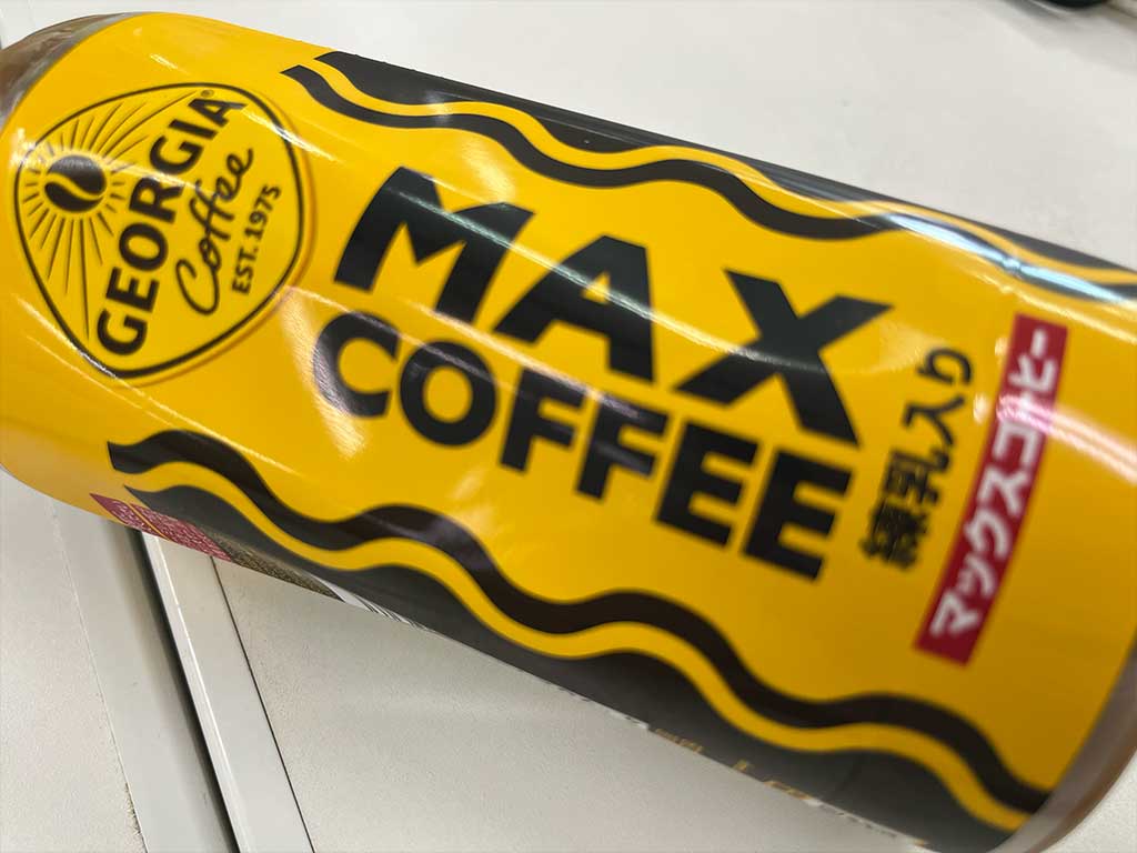 マックスコーhー