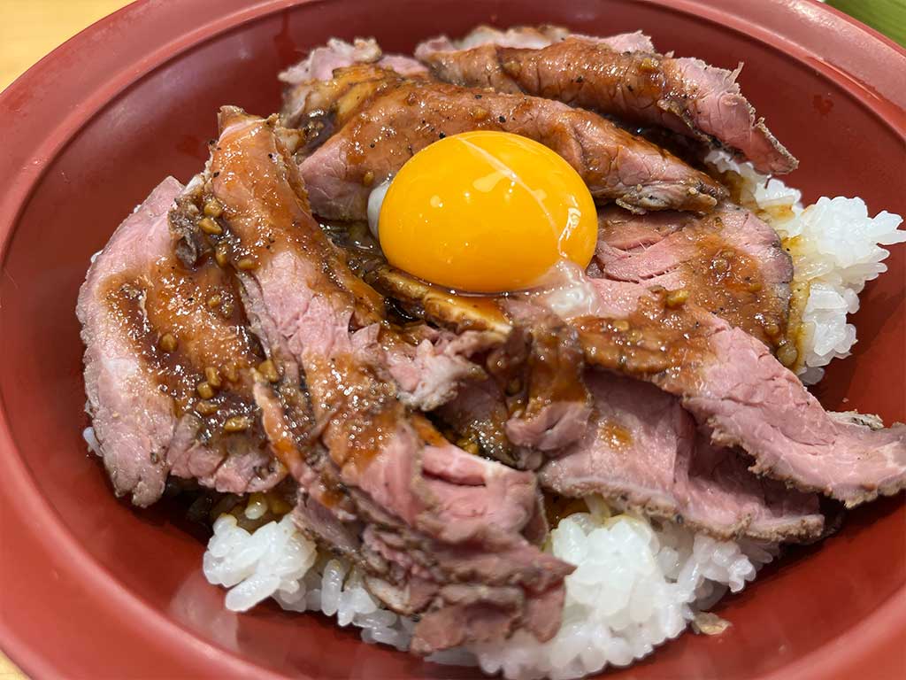 すき家のローストビーフ丼