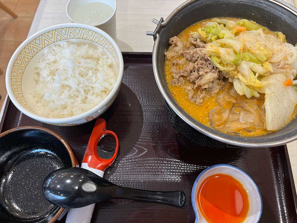 すき家の、牛・胡麻麻辣湯鍋定食